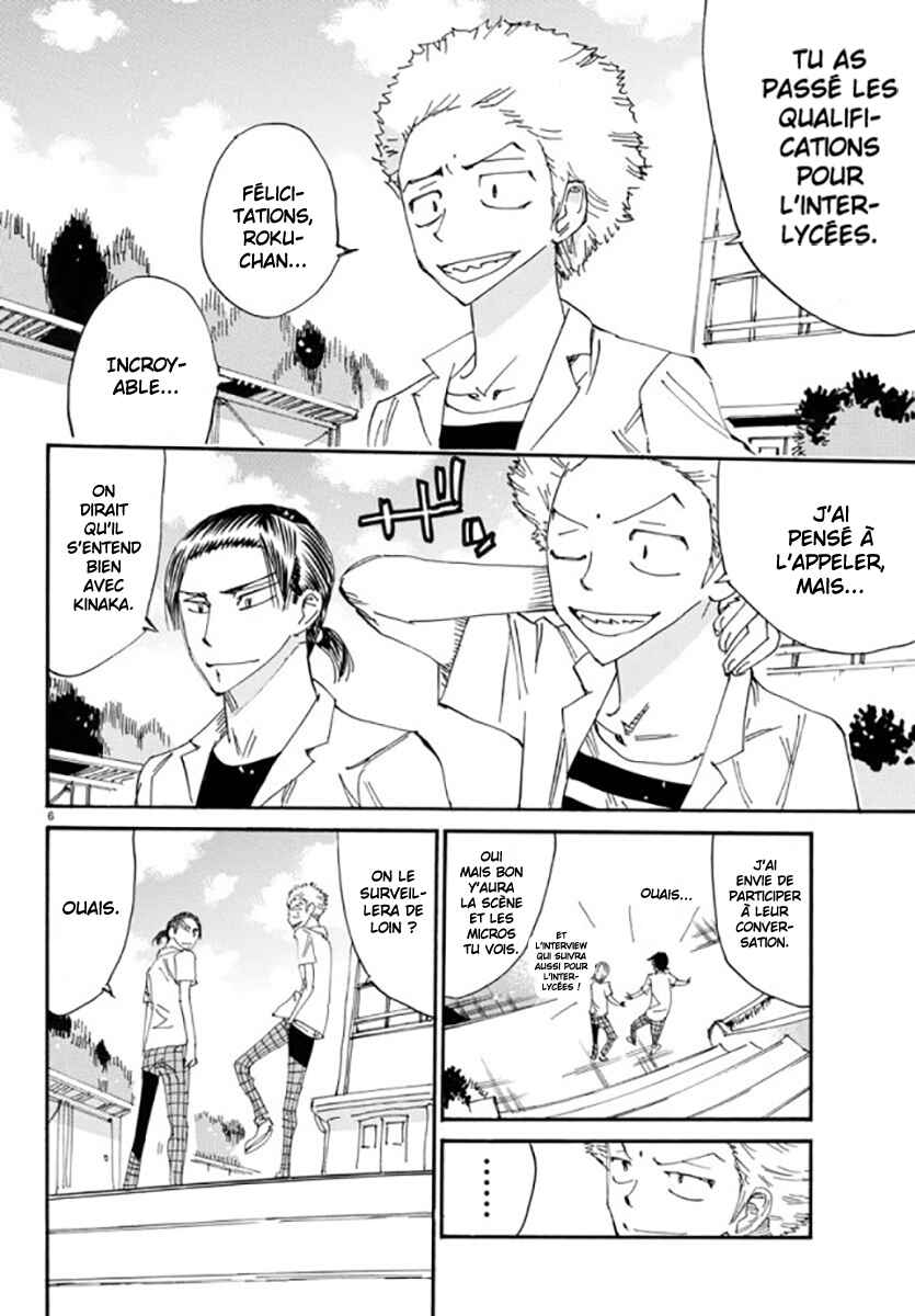 Chapter 724 - Page 7