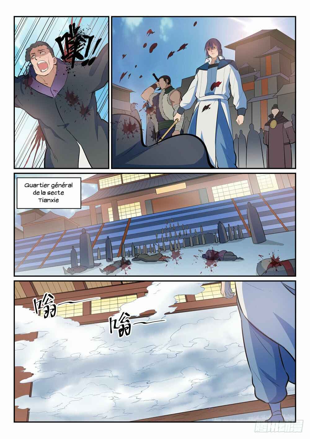 Chapter 350 - Page 10