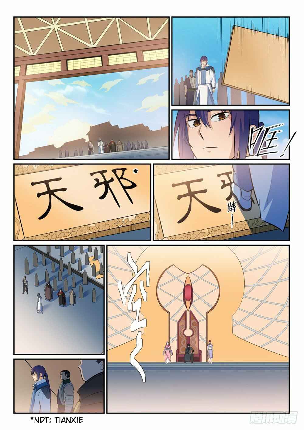 Chapter 350 - Page 12