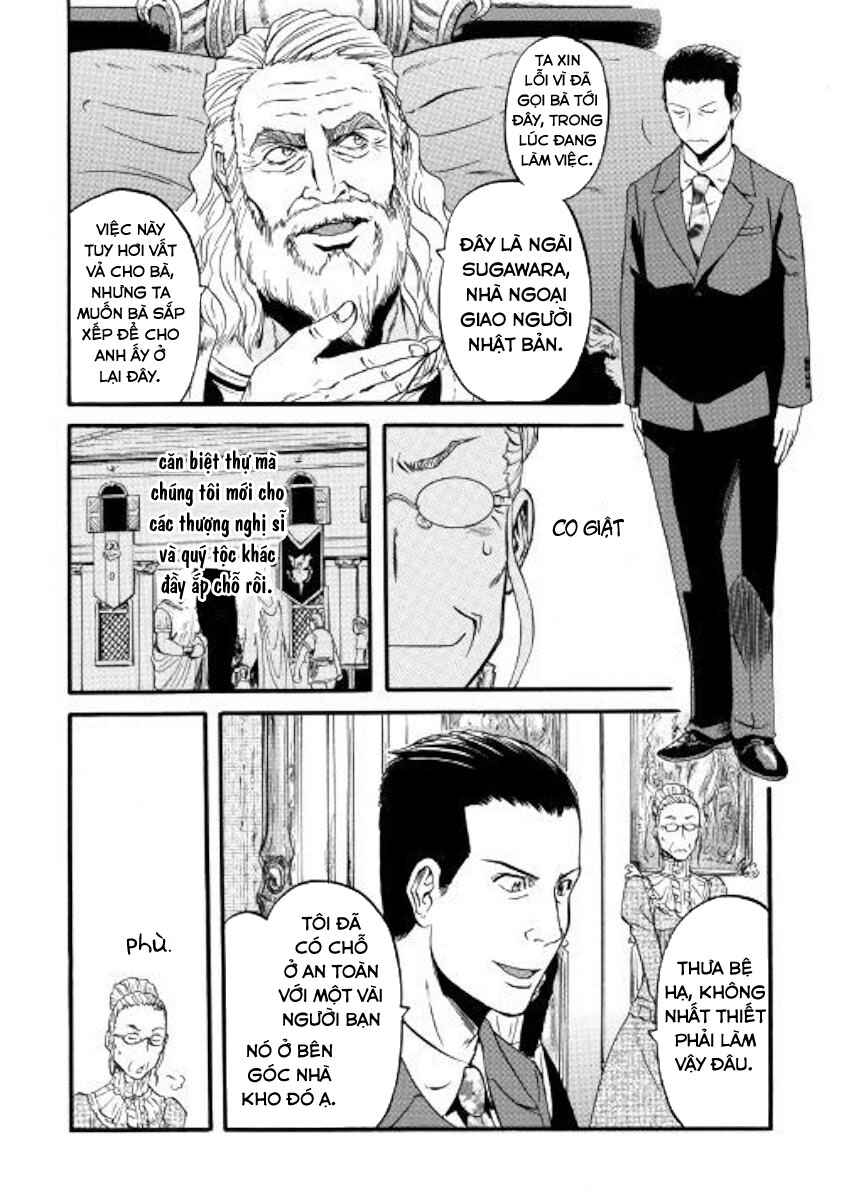 Chapter 90 - Page 17
