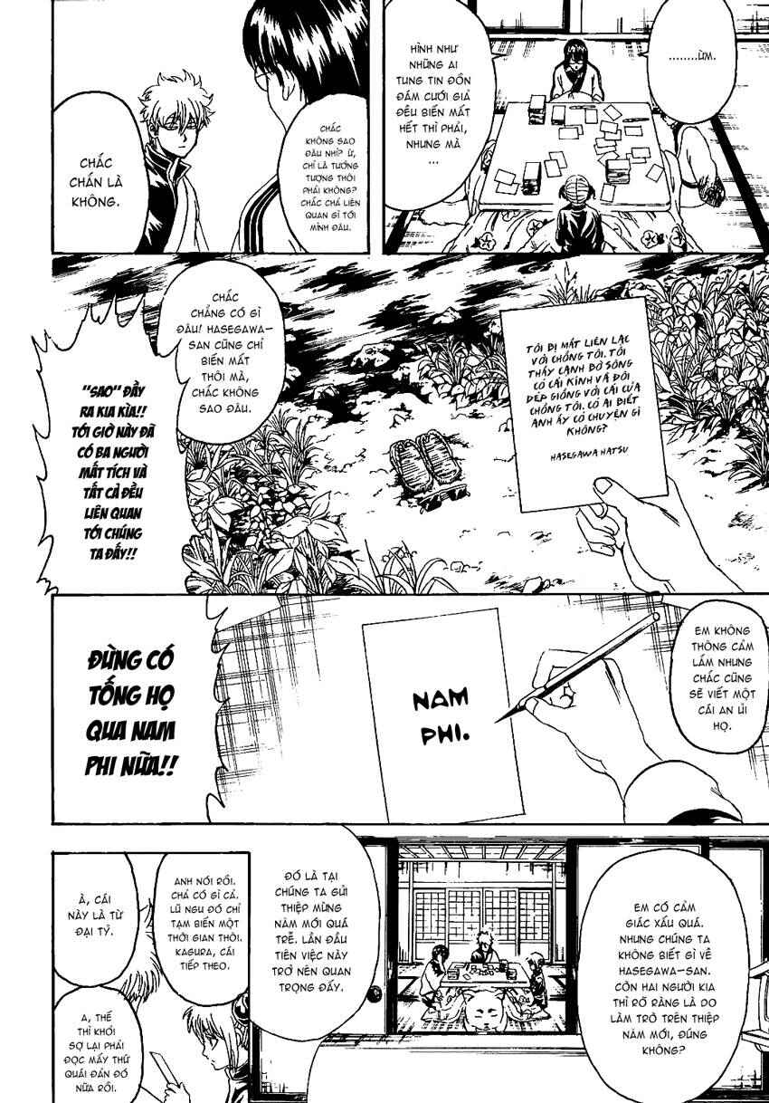 Chapter 294 - Page 13