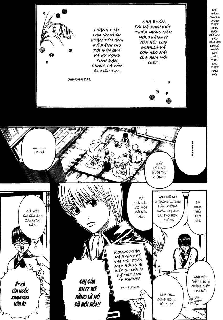 Chapter 294 - Page 14
