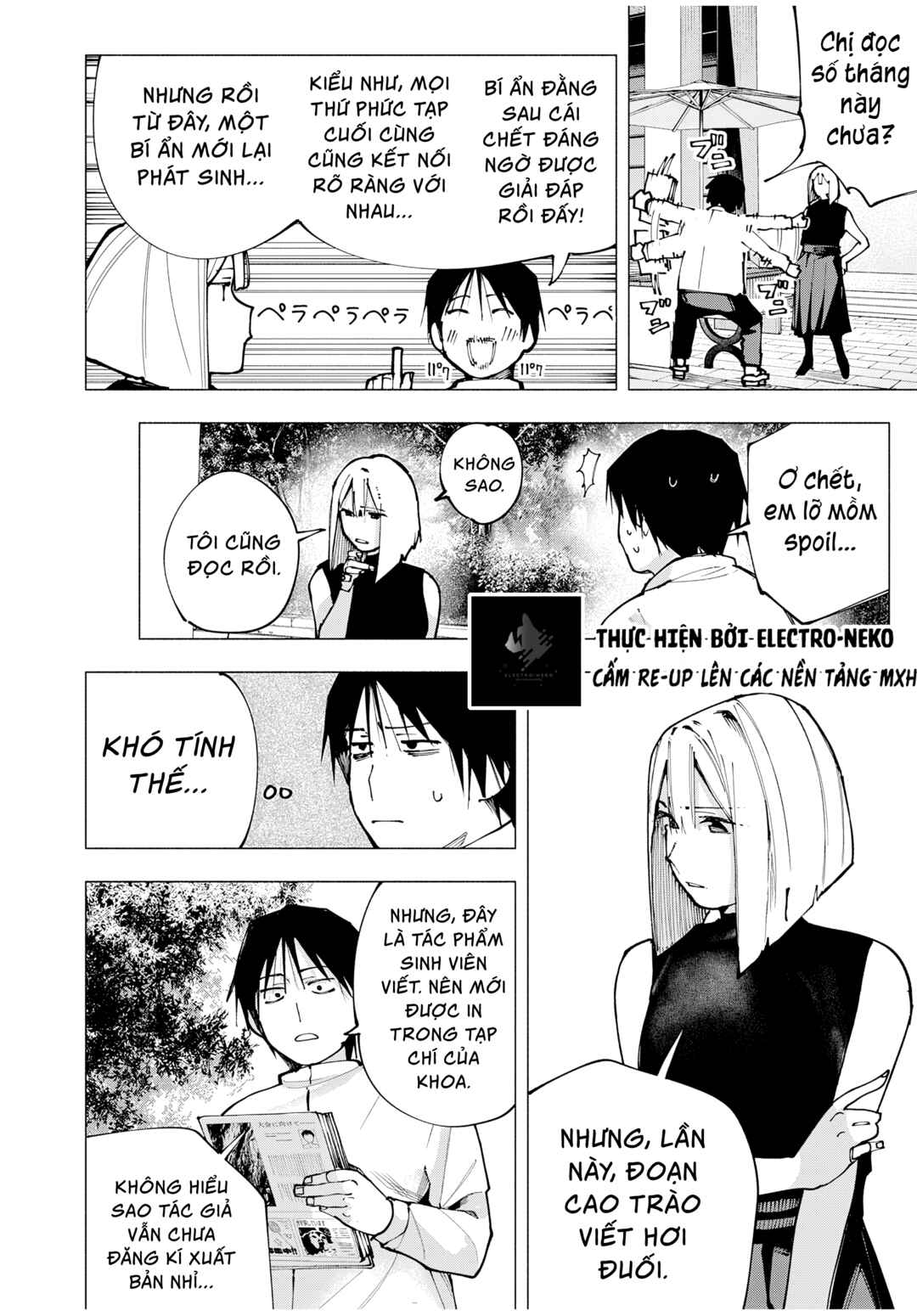 Chapter 3 - Page 14