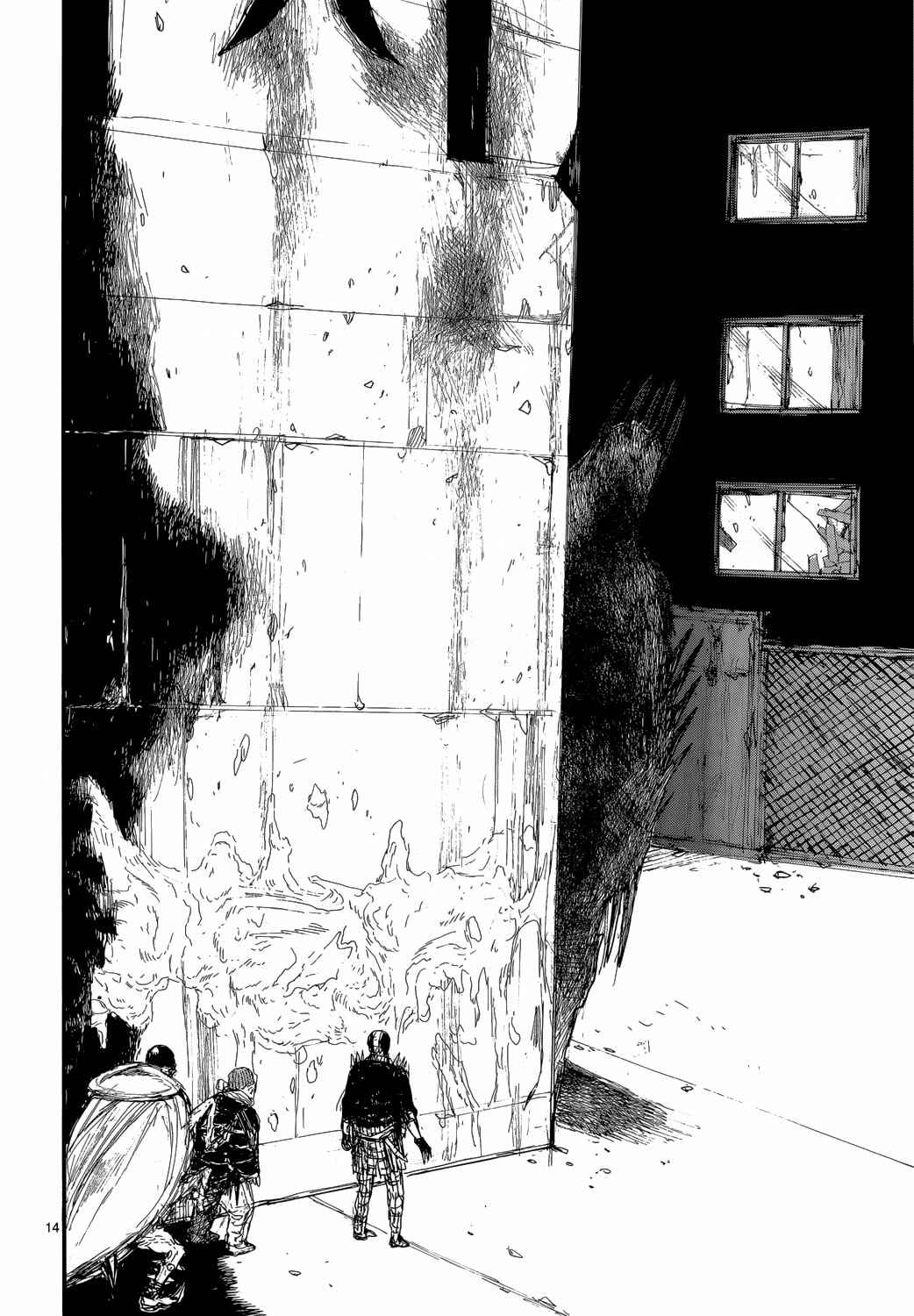 Chapter 151 - Page 14