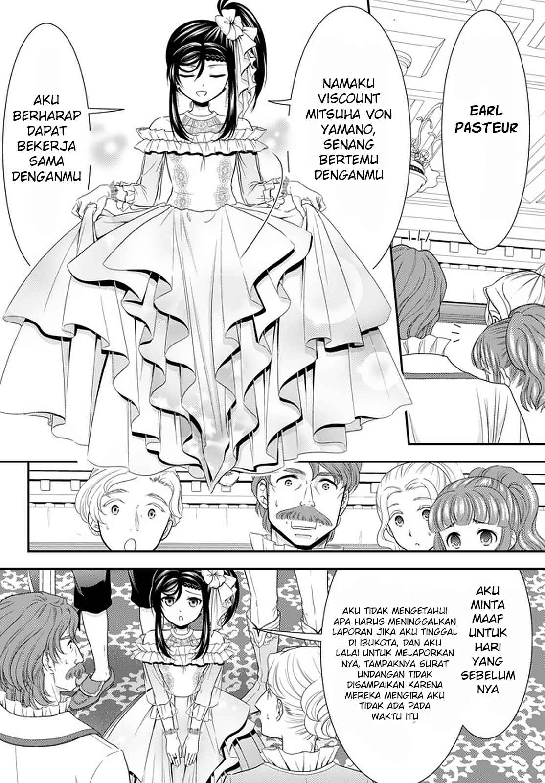 Chapter 56 - Page 19
