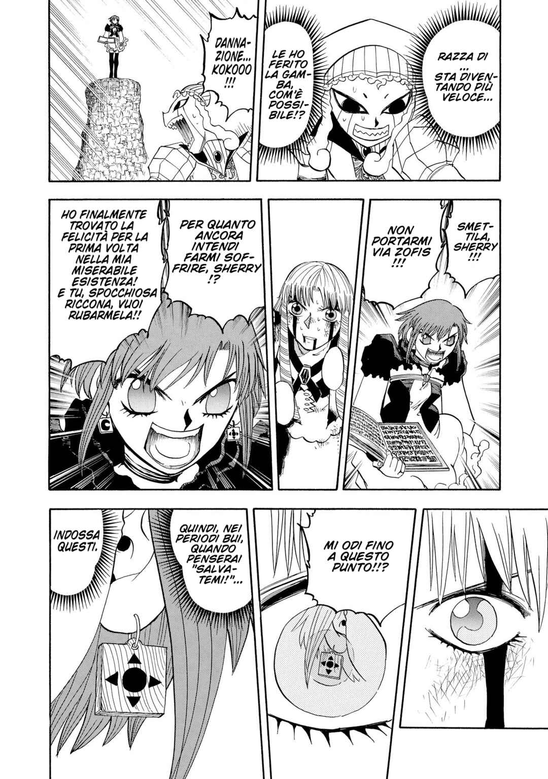Chapter 160 - Page 8