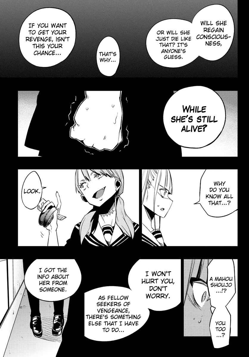 Chapter 17 - Page 13