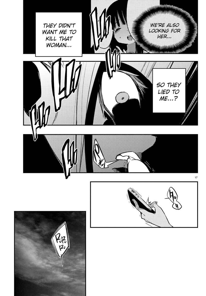 Chapter 17 - Page 17