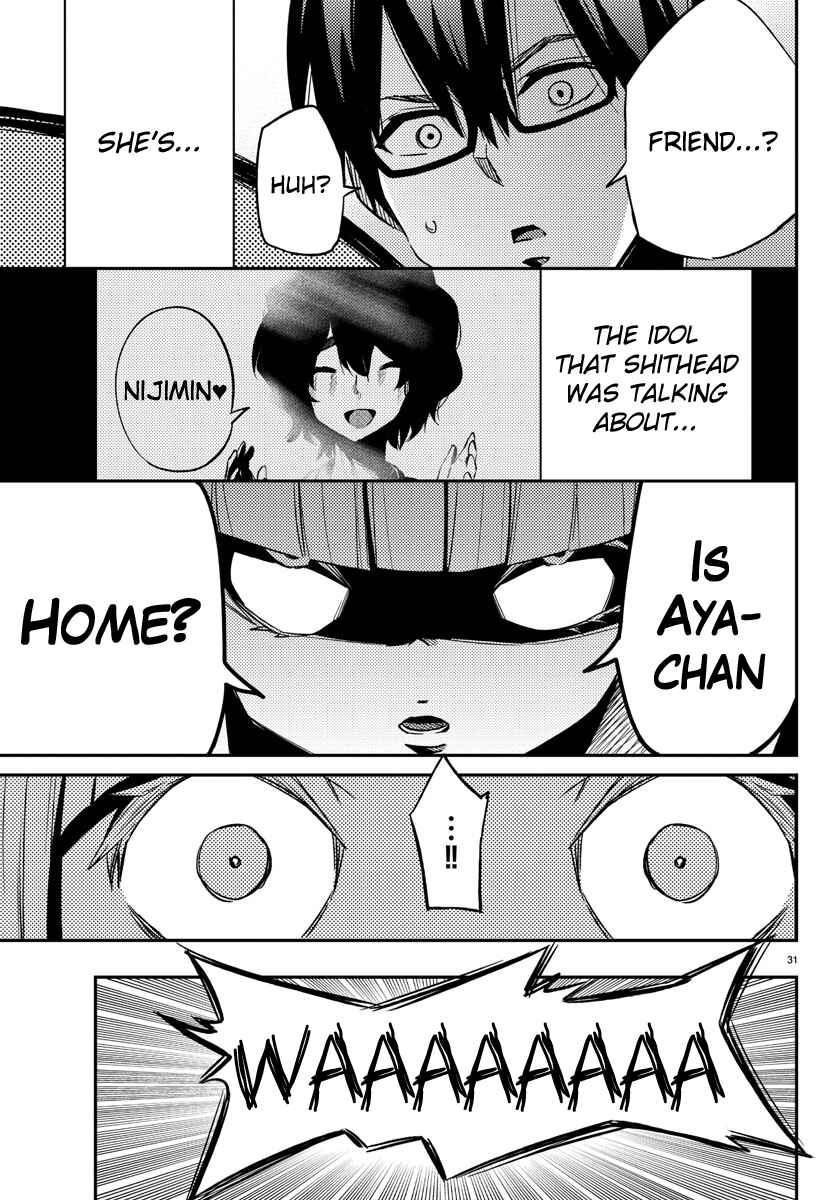 Chapter 17 - Page 31