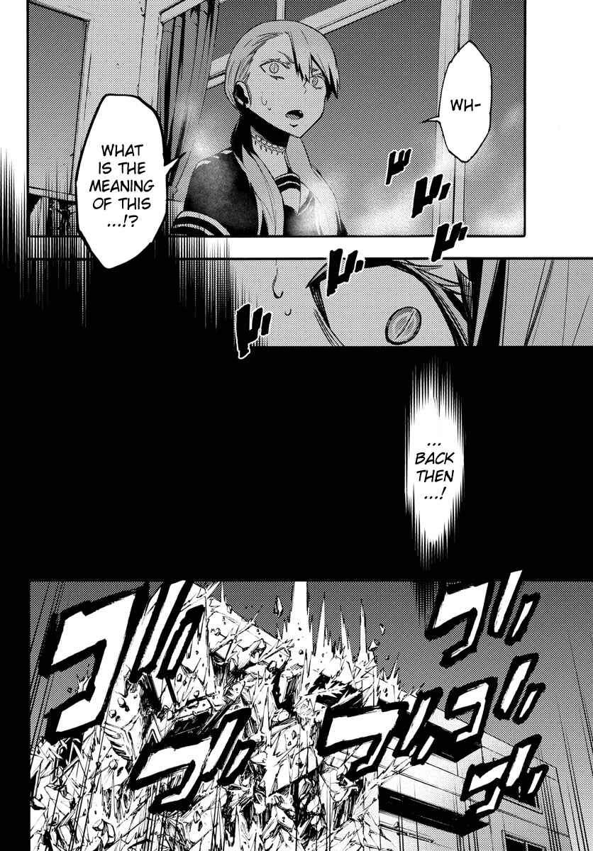 Chapter 17 - Page 6
