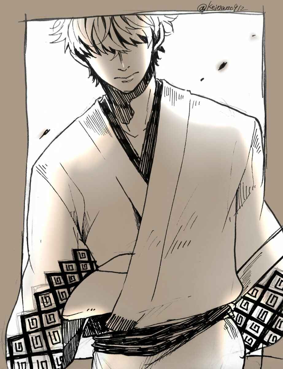 Chapter 673 - Page 22