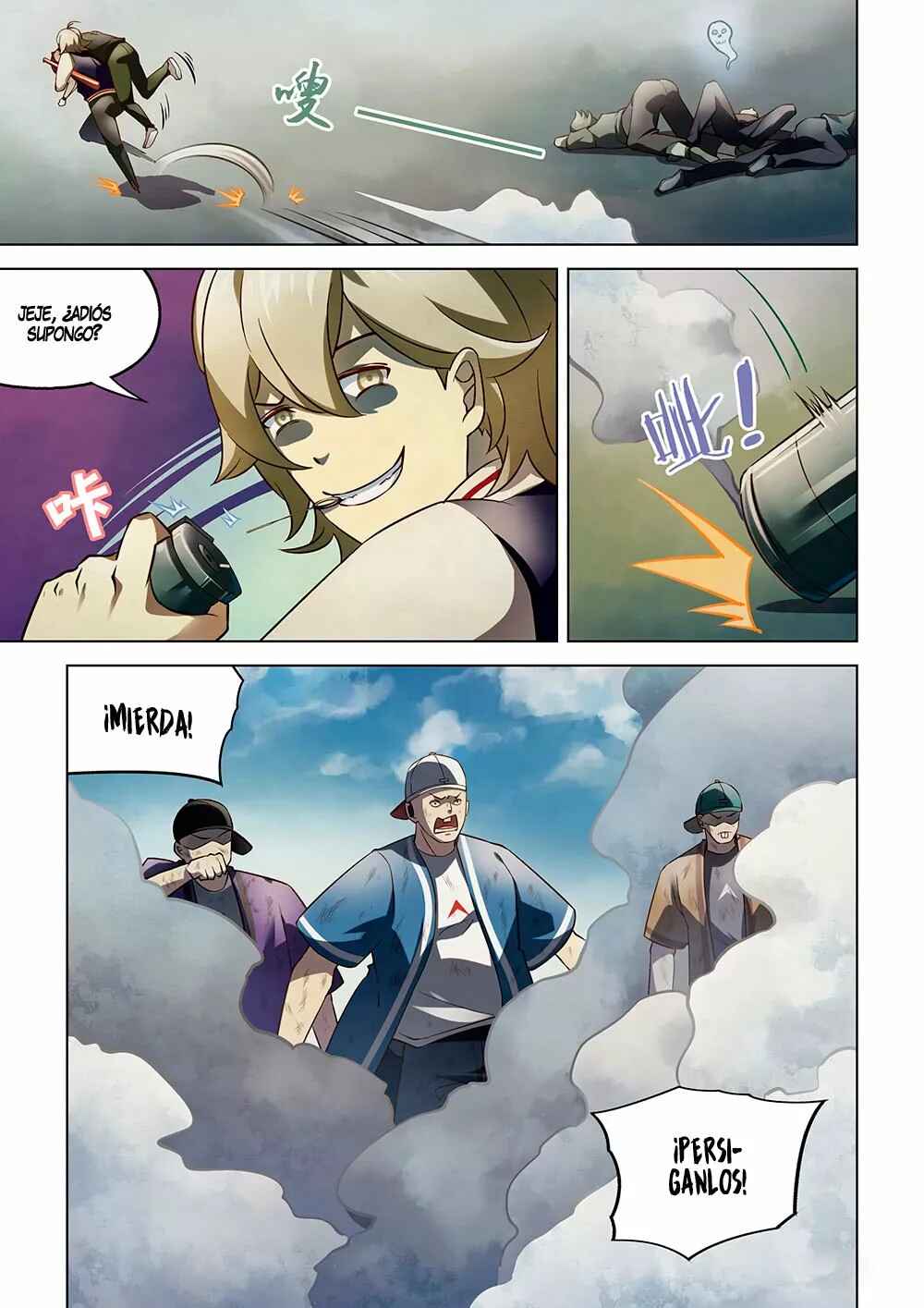 Chapter 106 - Page 7