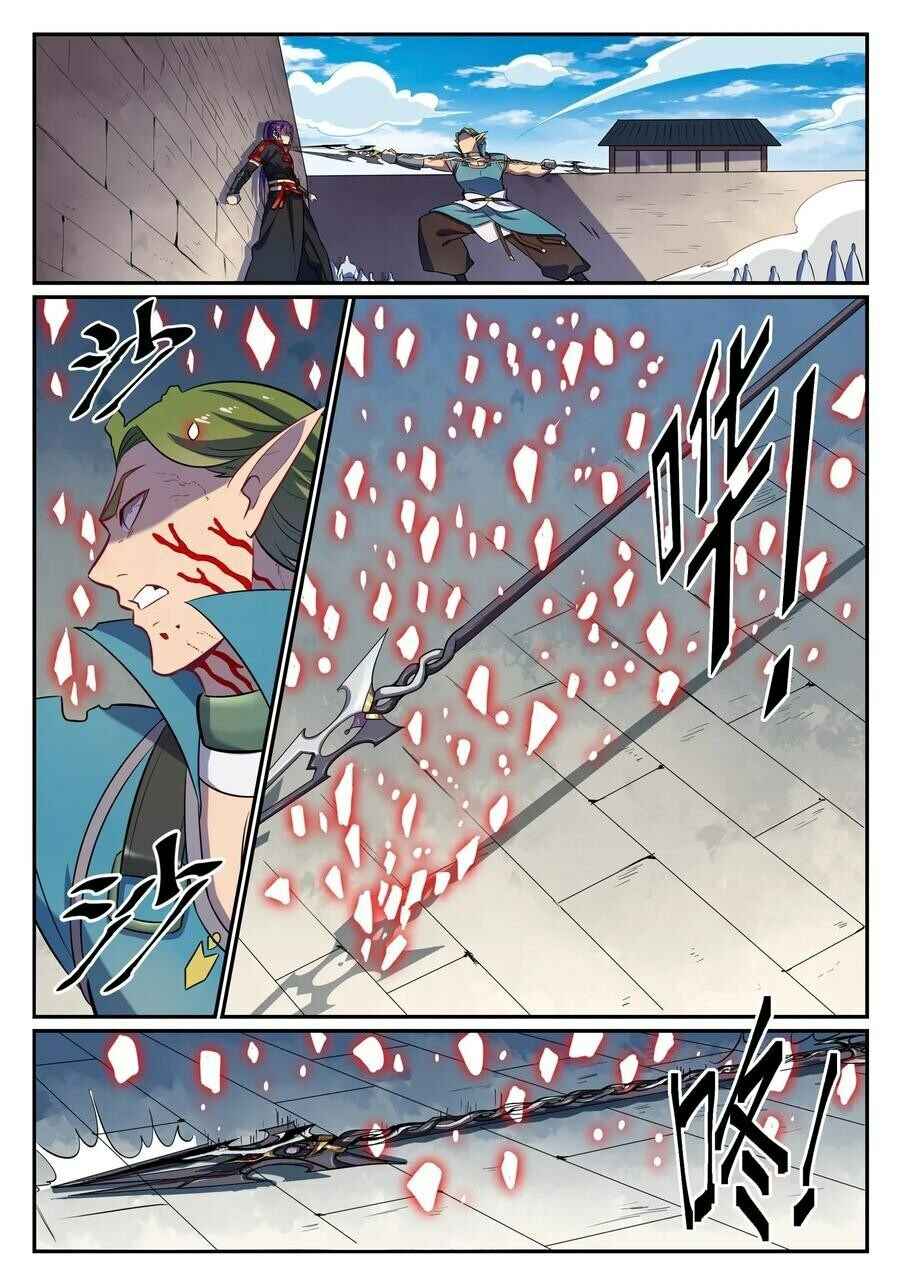 Chapter 638 - Page 15