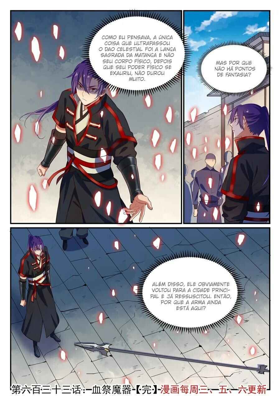 Chapter 638 - Page 16