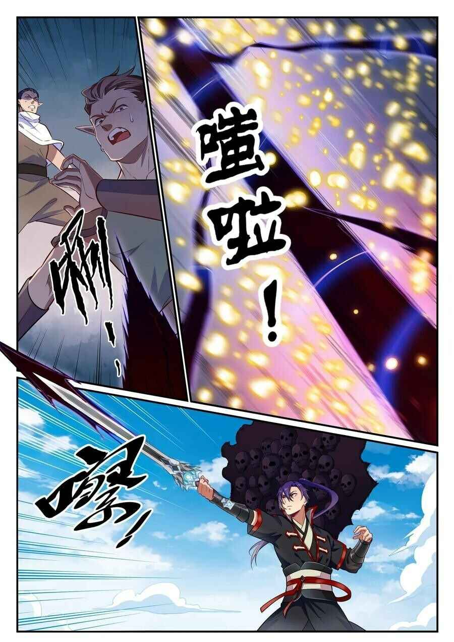 Chapter 638 - Page 3