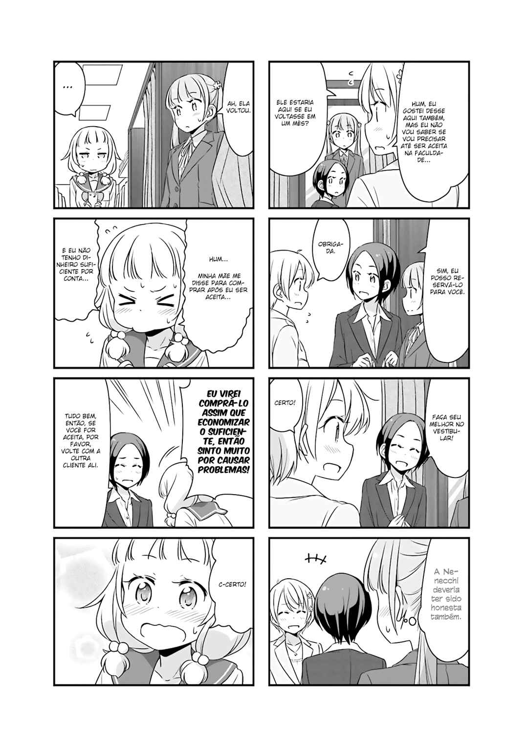 Chapter 51.11 - Page 9