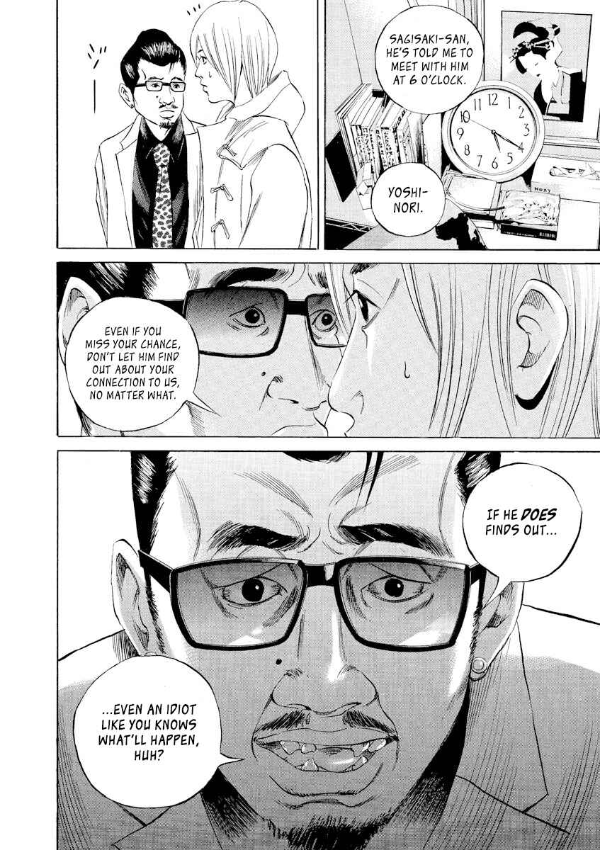 Chapter 54 - Page 5
