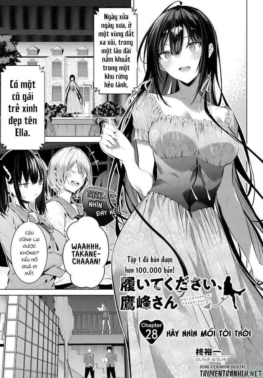 Chapter 28 - Page 2