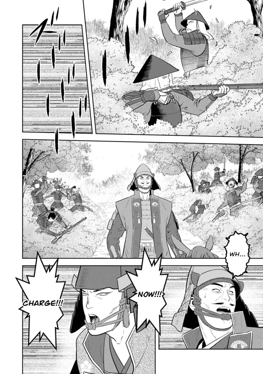 Chapter 99 - Page 17