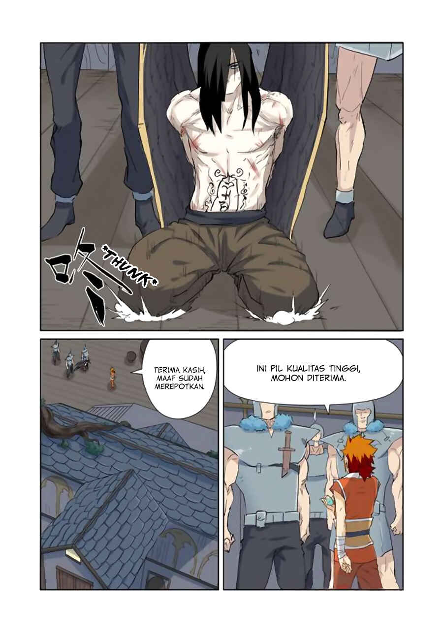 Chapter 155.5 - Page 3