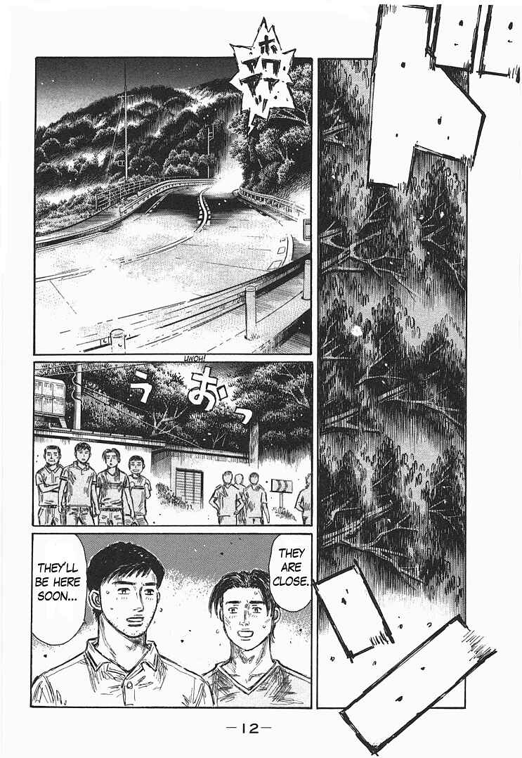 Chapter 709 - Page 12