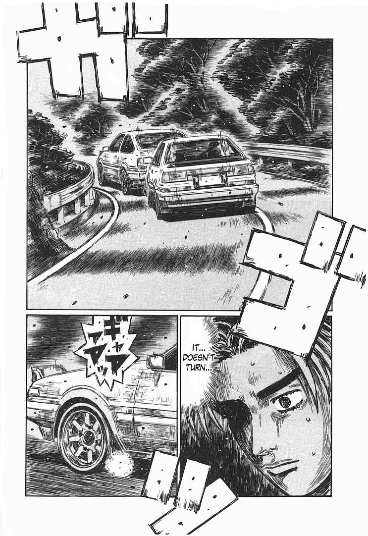 Chapter 709 - Page 6