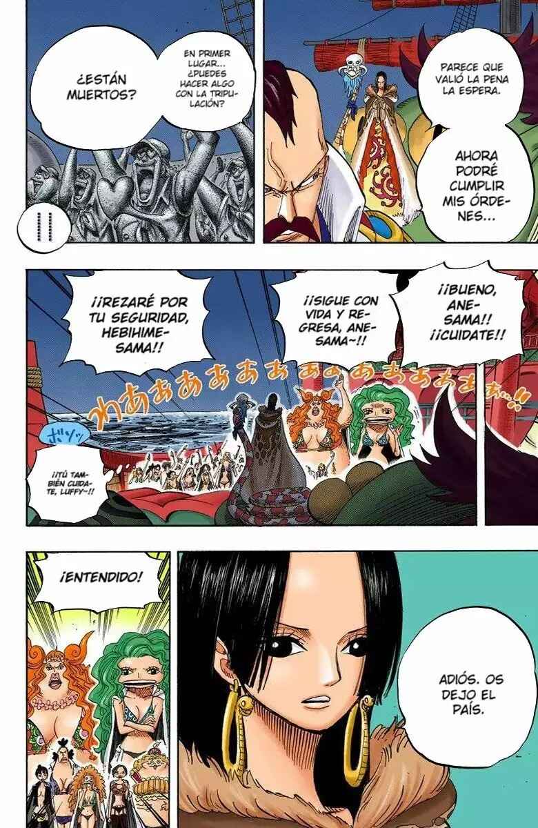 Chapter 523 - Page 9