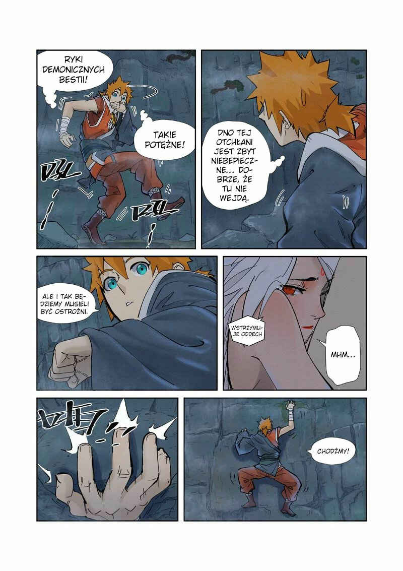 Chapter 228.5 - Page 3