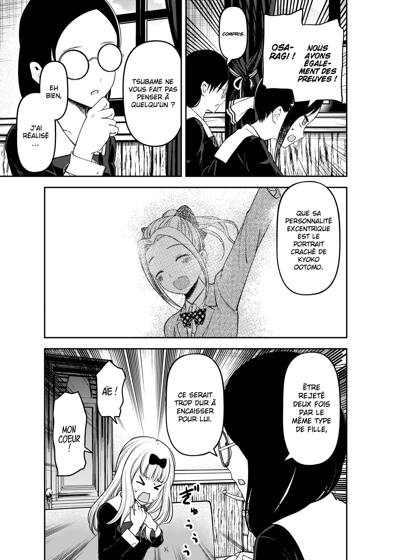 Chapter 189 - Page 15