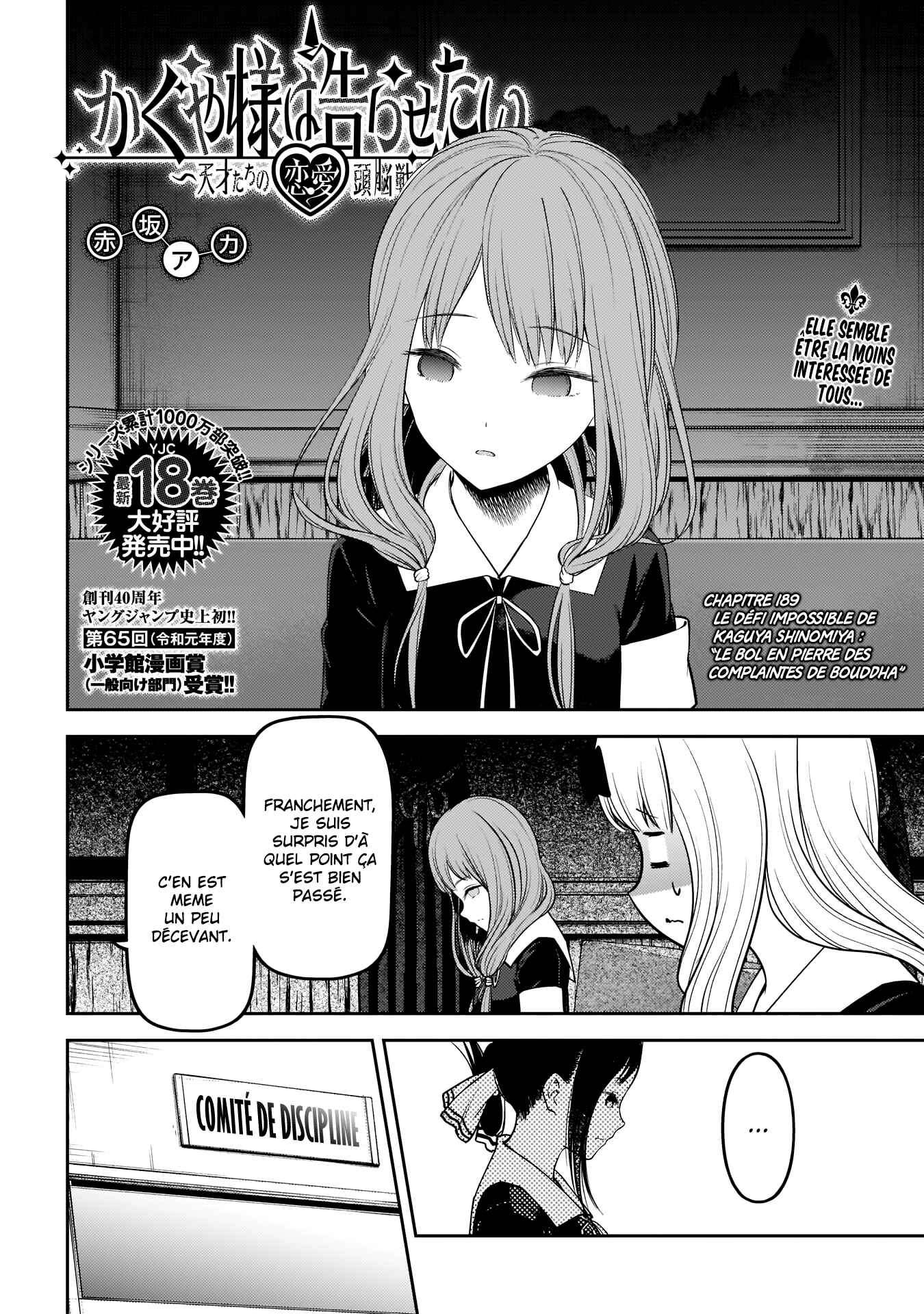 Chapter 189 - Page 2