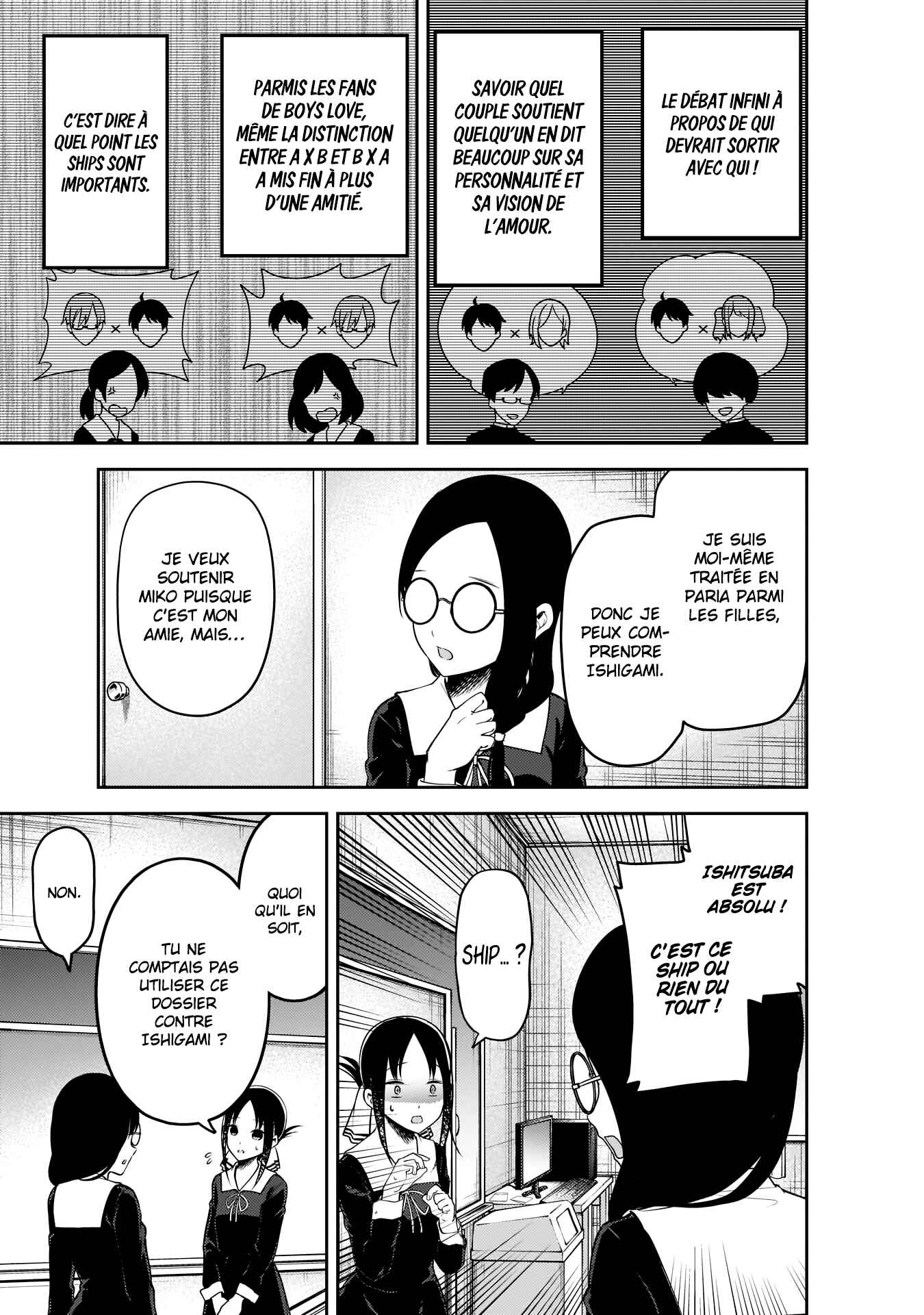 Chapter 189 - Page 7