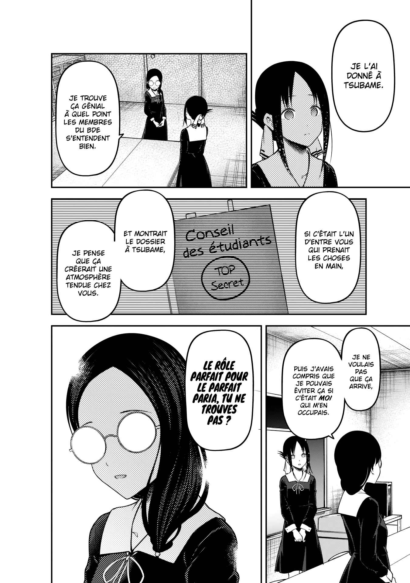 Chapter 189 - Page 8