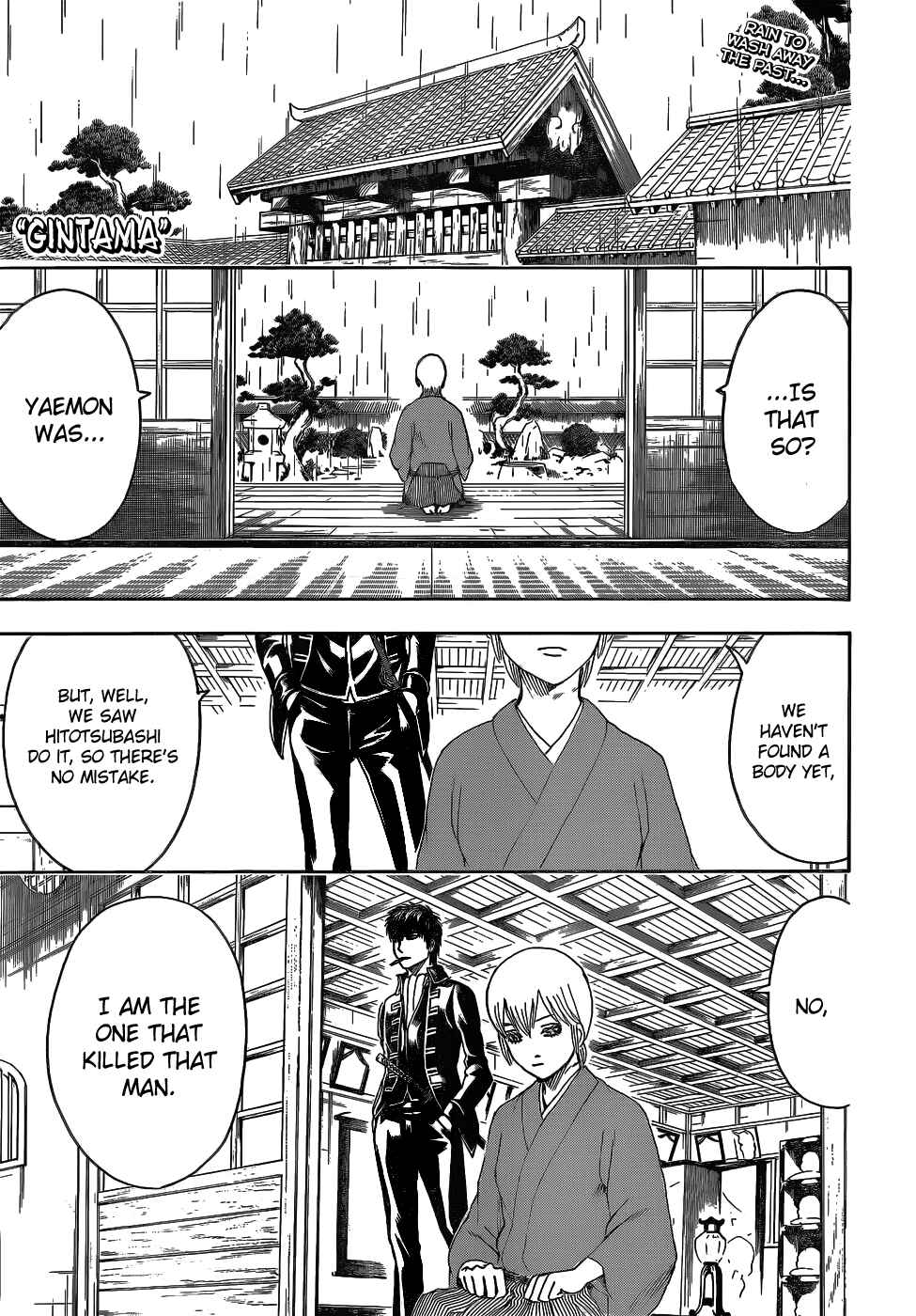 Chapter 469 - Page 1