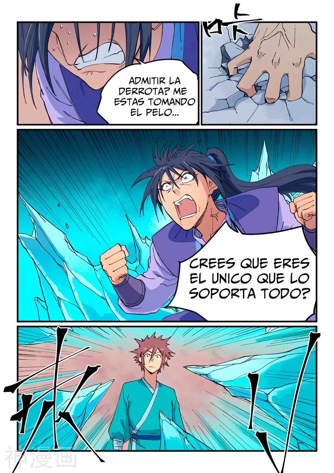 Chapter 622 - Page 6
