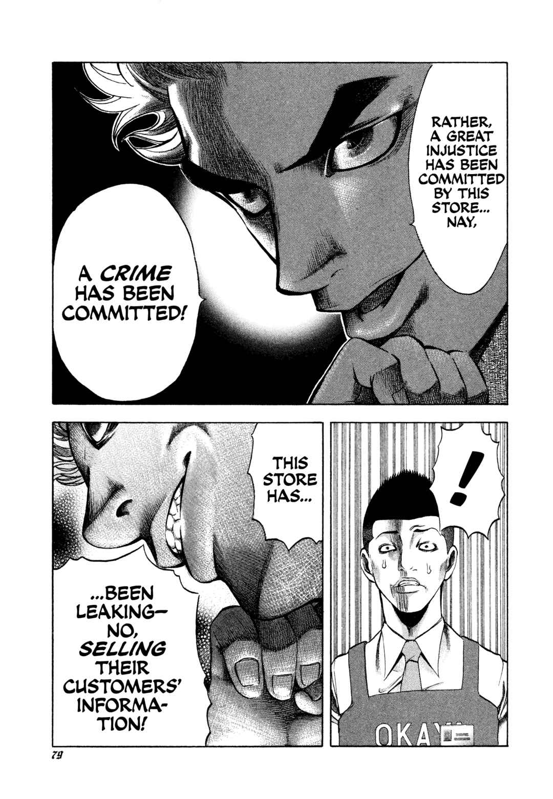 Chapter 3 - Page 7