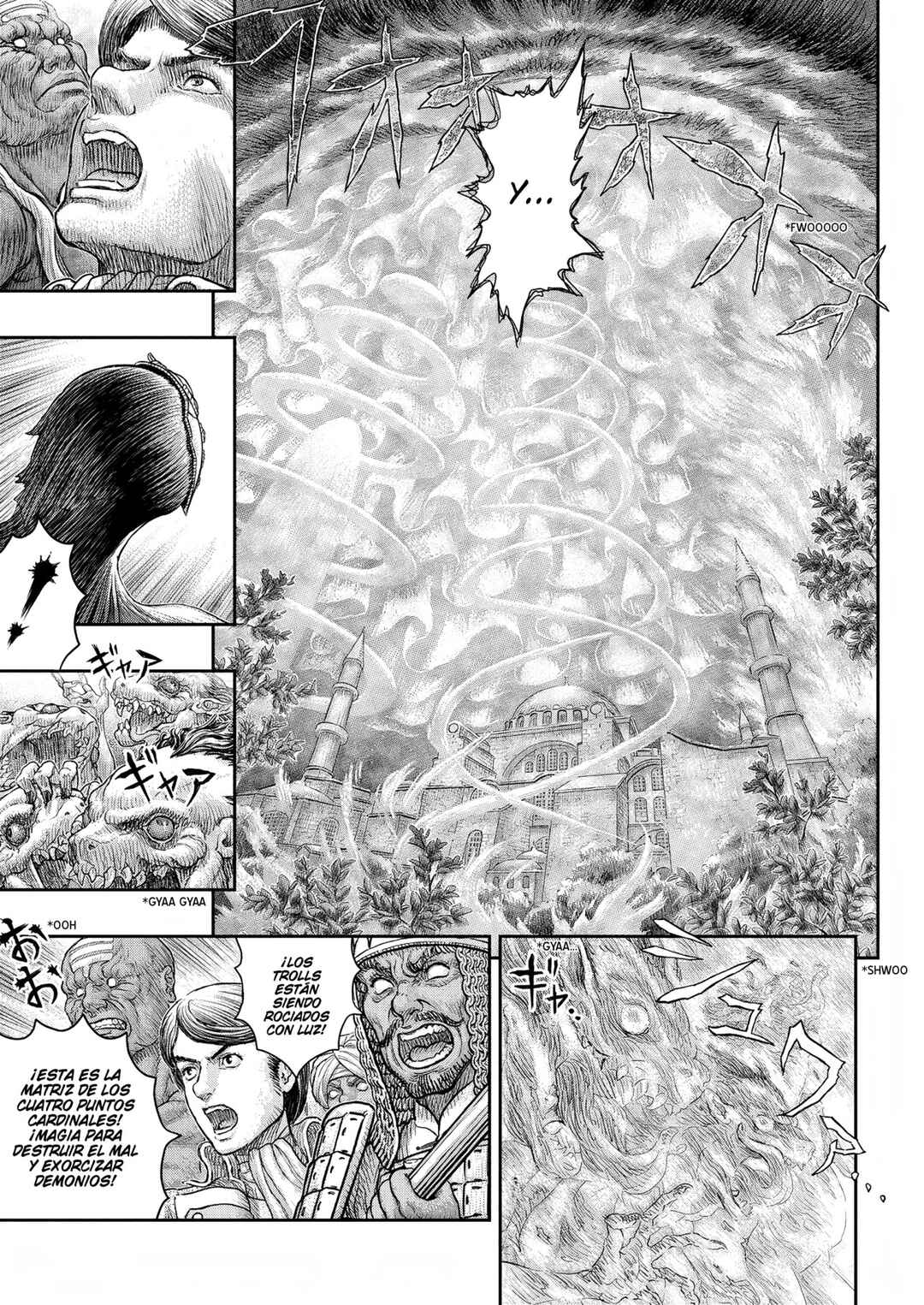 Chapter 379 - Page 13