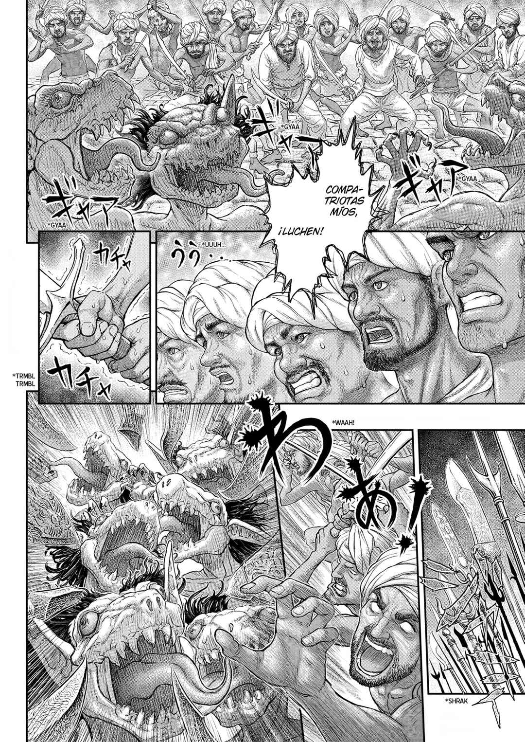 Chapter 379 - Page 16