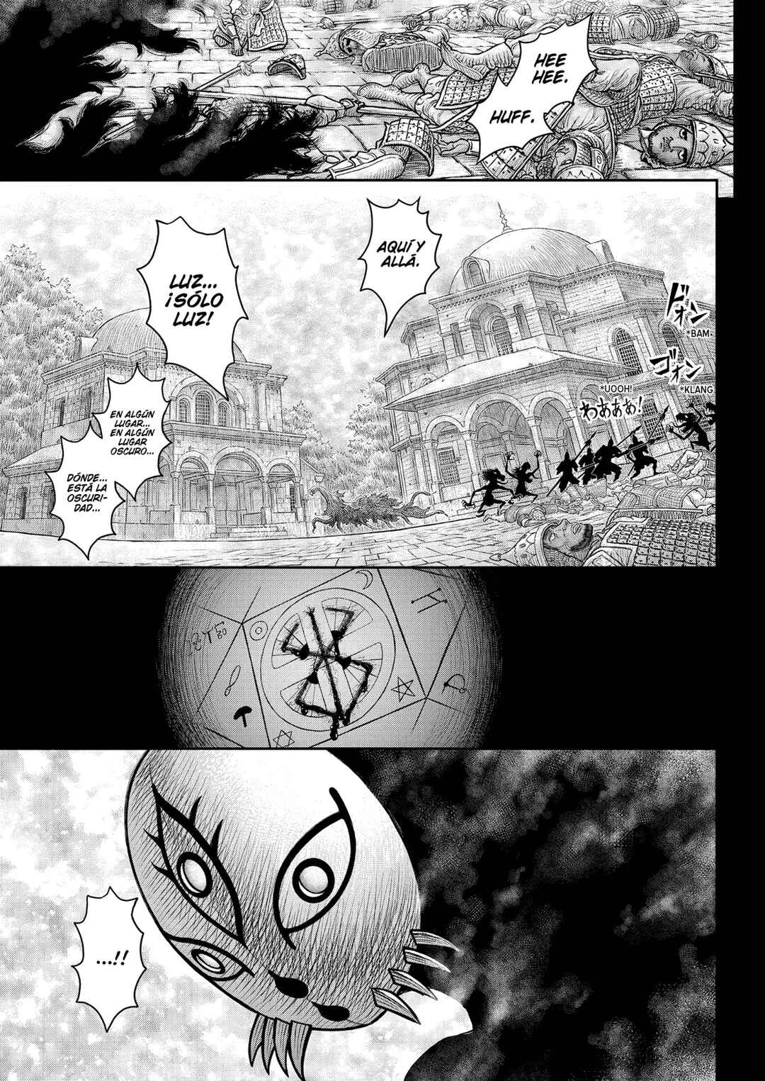 Chapter 379 - Page 21