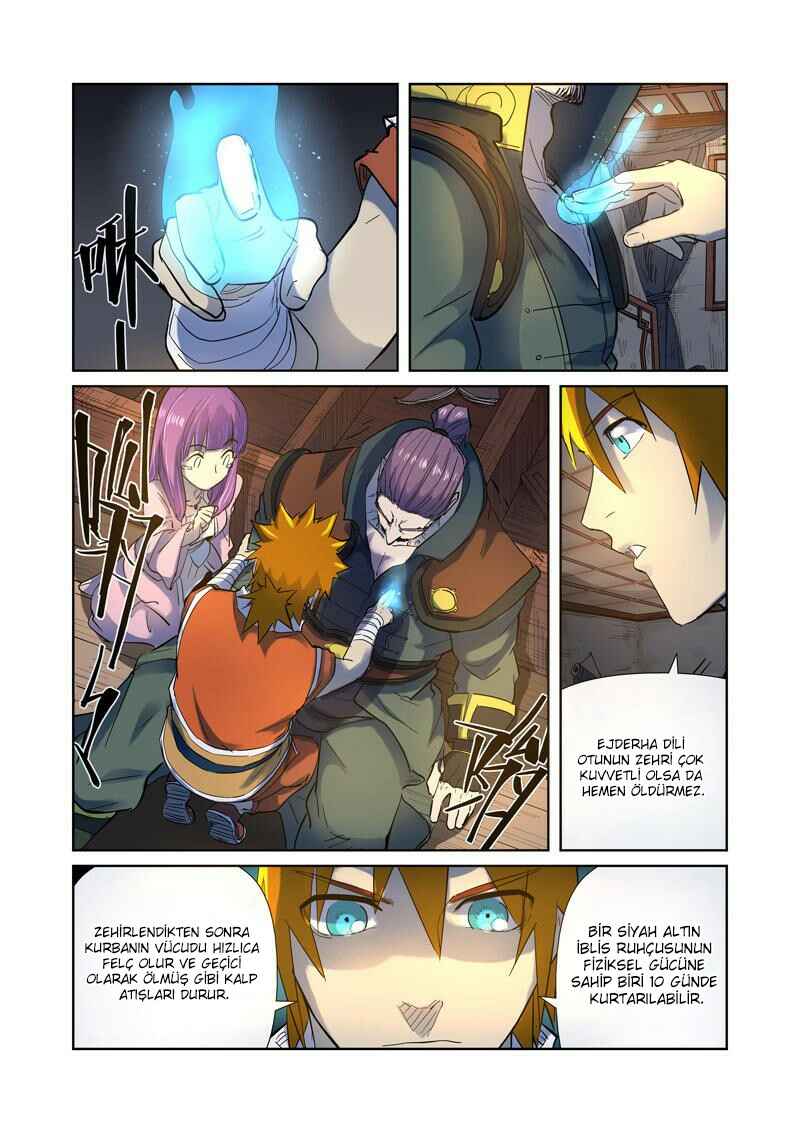 Chapter 191.5 - Page 6