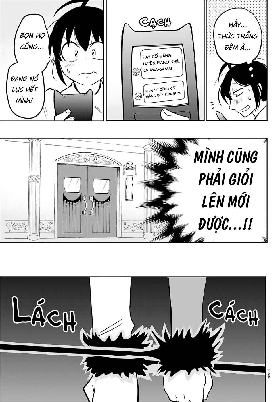 Chapter 156 - Page 20
