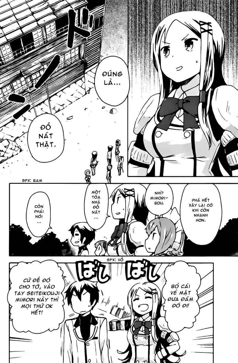 Chapter 3 - Page 12