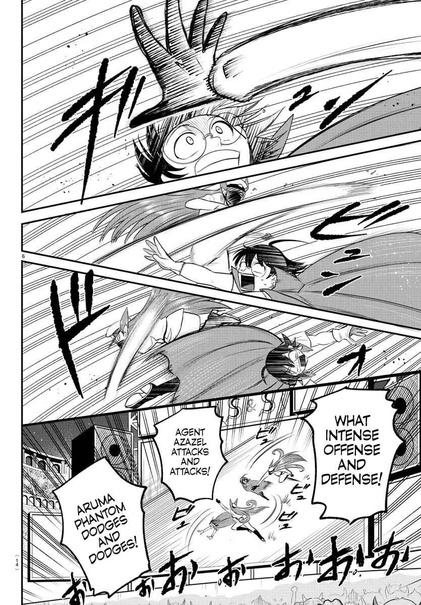 Chapter 400 - Page 8