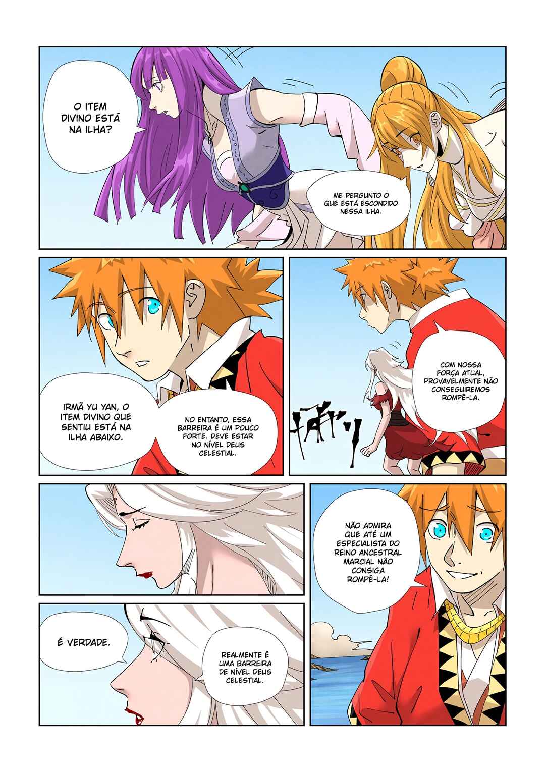 Chapter 459.5 - Page 4