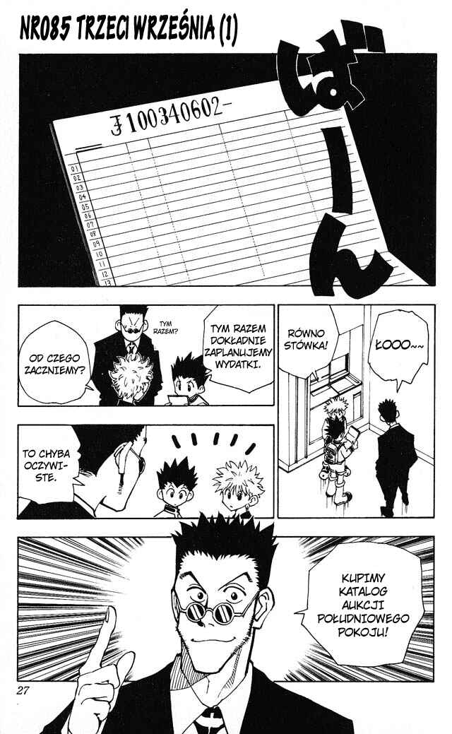 Chapter 85 - Page 2