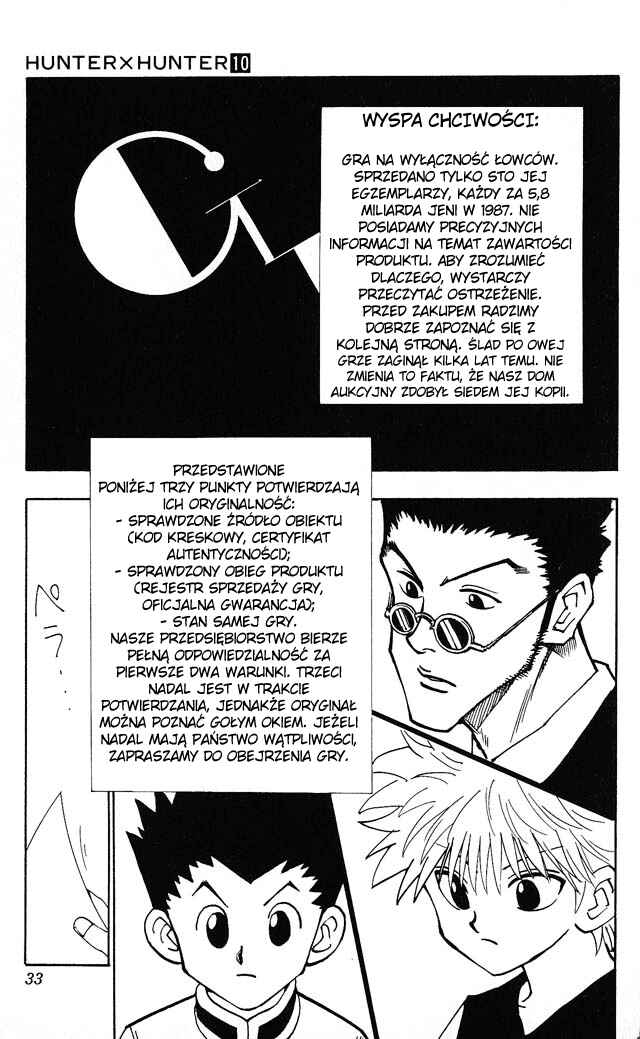 Chapter 85 - Page 8