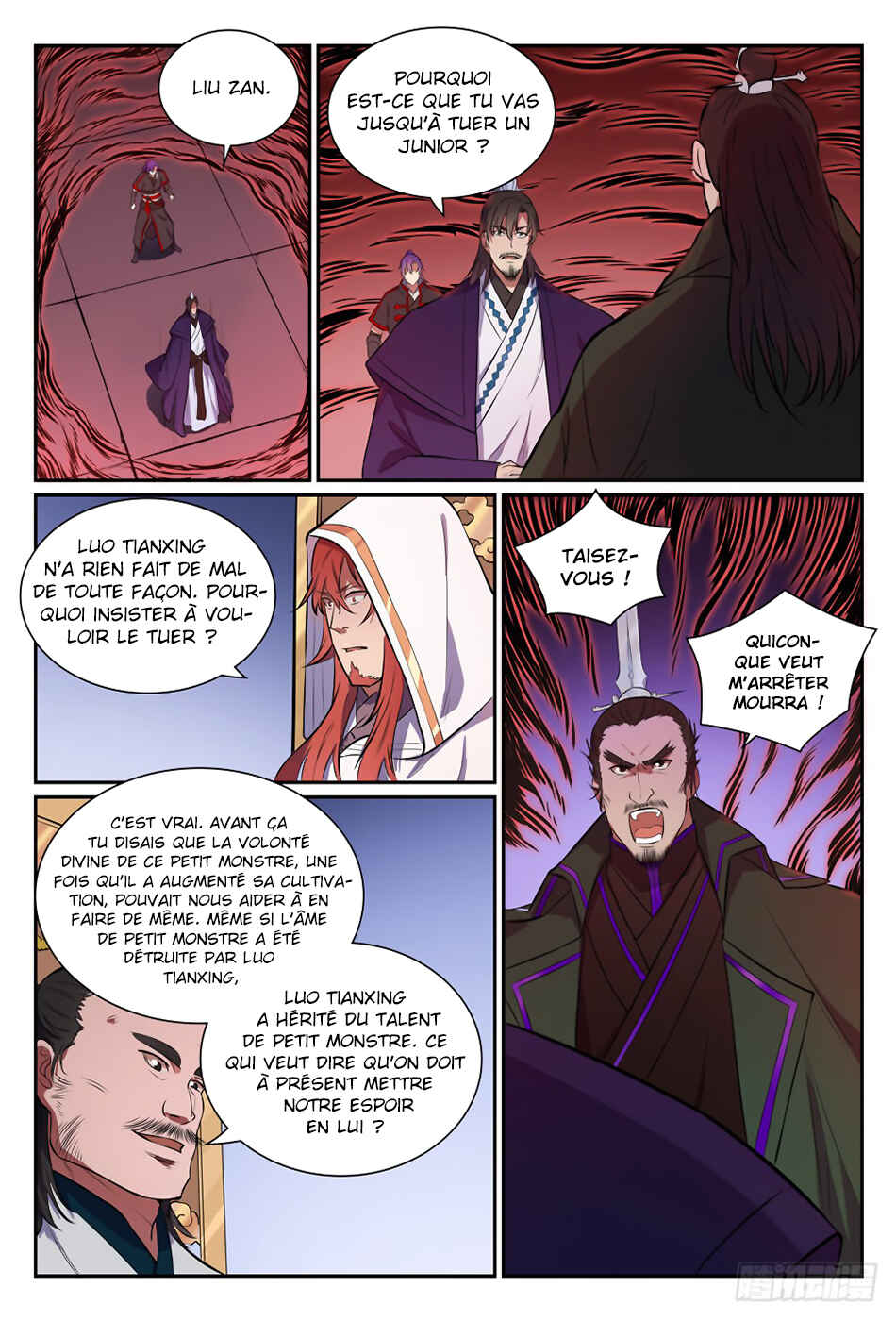 Chapter 395 - Page 7