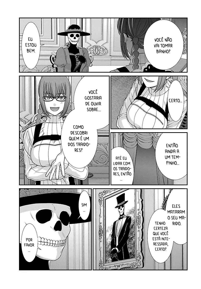 Chapter 86 - Page 16
