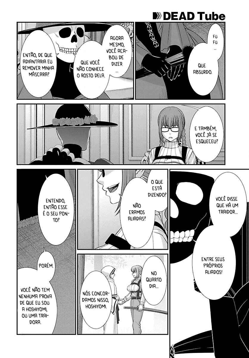 Chapter 86 - Page 32