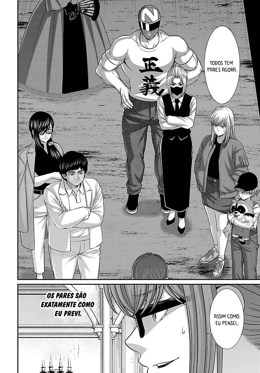 Chapter 86 - Page 7