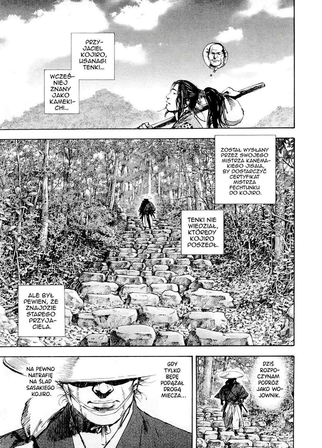Chapter 157 - Page 5